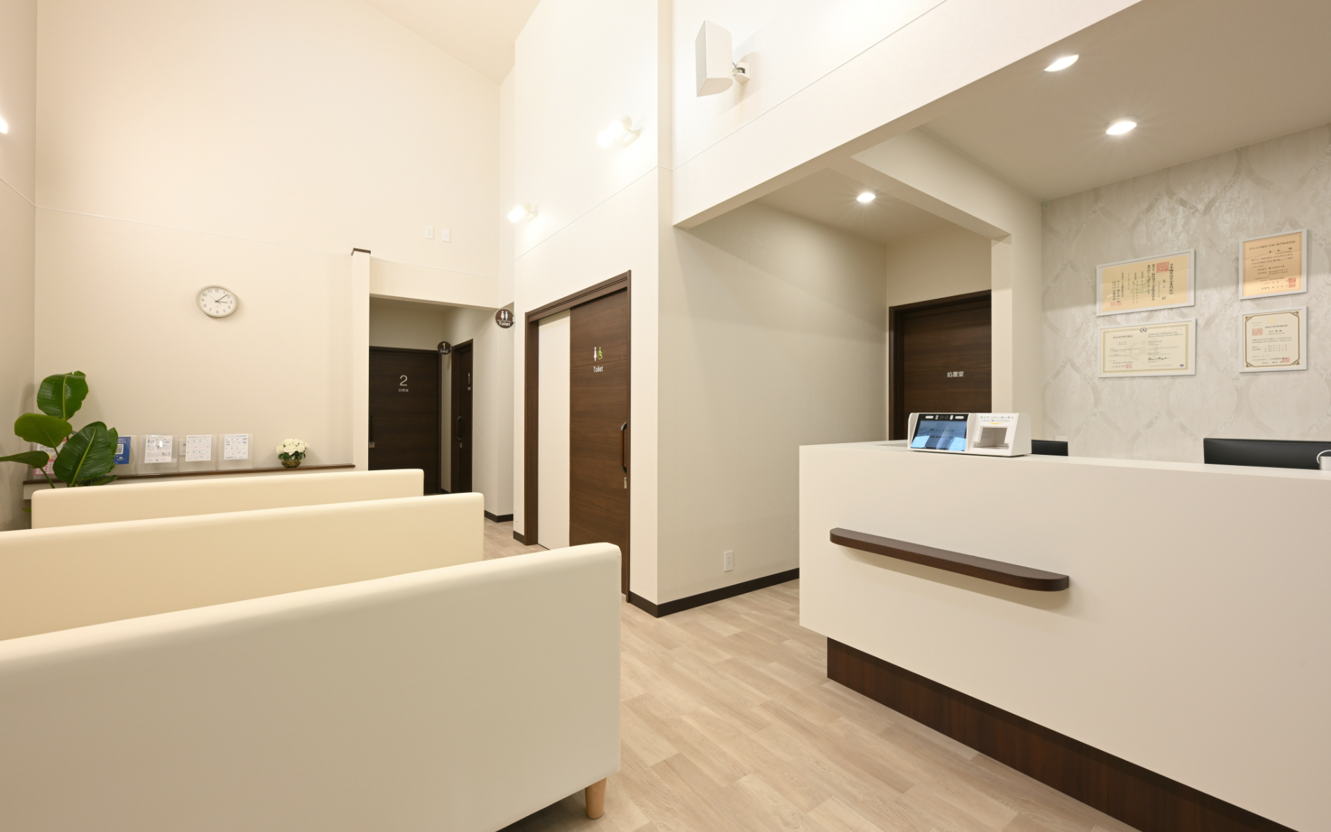 待合室イメージ